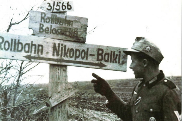 Освобождение Никополя: подборка архивных фото