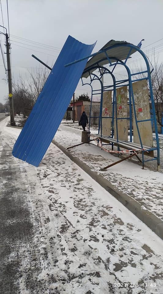 Опасную остановку в Никополе демонтировали (фото)