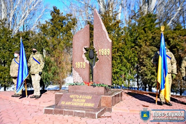 У Нікополі вшанували пам’ять загиблих під Дебальцево та в Афганістані (фото)