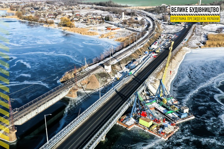 «Надежный и безопасный»: как выглядит новый мост возле Никополя (фото)