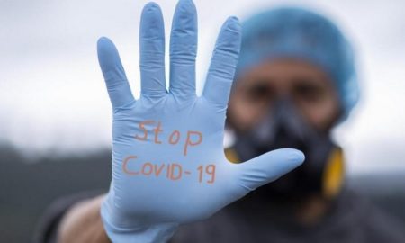 Количество новых случаев коронавируса в Днепропетровской области на 17 февраля
