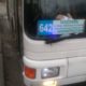 [:ru]Пригородные автобусные маршруты Никополя изменили нумерацию[:ua]Приміські автобусні маршрути Нікополя змінили нумерацію[:]