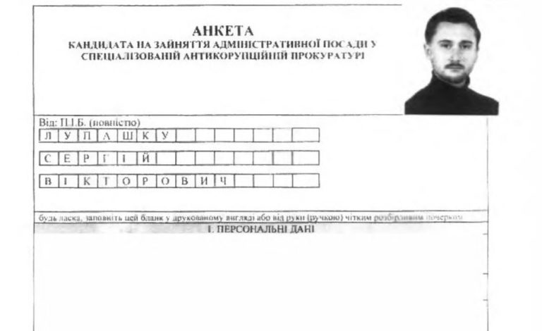 [:ru]Прокурор, отметившийся стрельбой в Никополе, претендует на должность в САП[:ua]Прокурор, який відзначився стріляниною в Нікополі, претендує на посаду в САП[:]