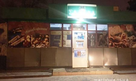 [:ru]В Никополе задержали разбойника, совершившего вооруженное нападение на магазин[:ua]У Нікополі затримали розбійника, який здійснив збройний напад на магазин[:]