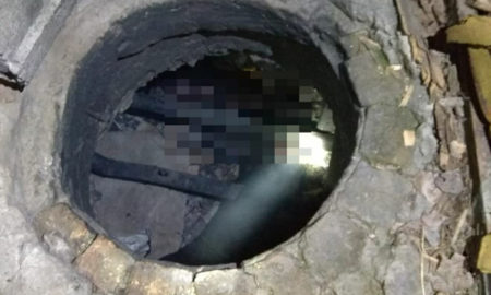 [:ru]В Никополе обнаружили мертвого мужчину в колодце теплосети[:ua]У Нікополі виявили мертвого чоловіка в колодці тепломережі[:]