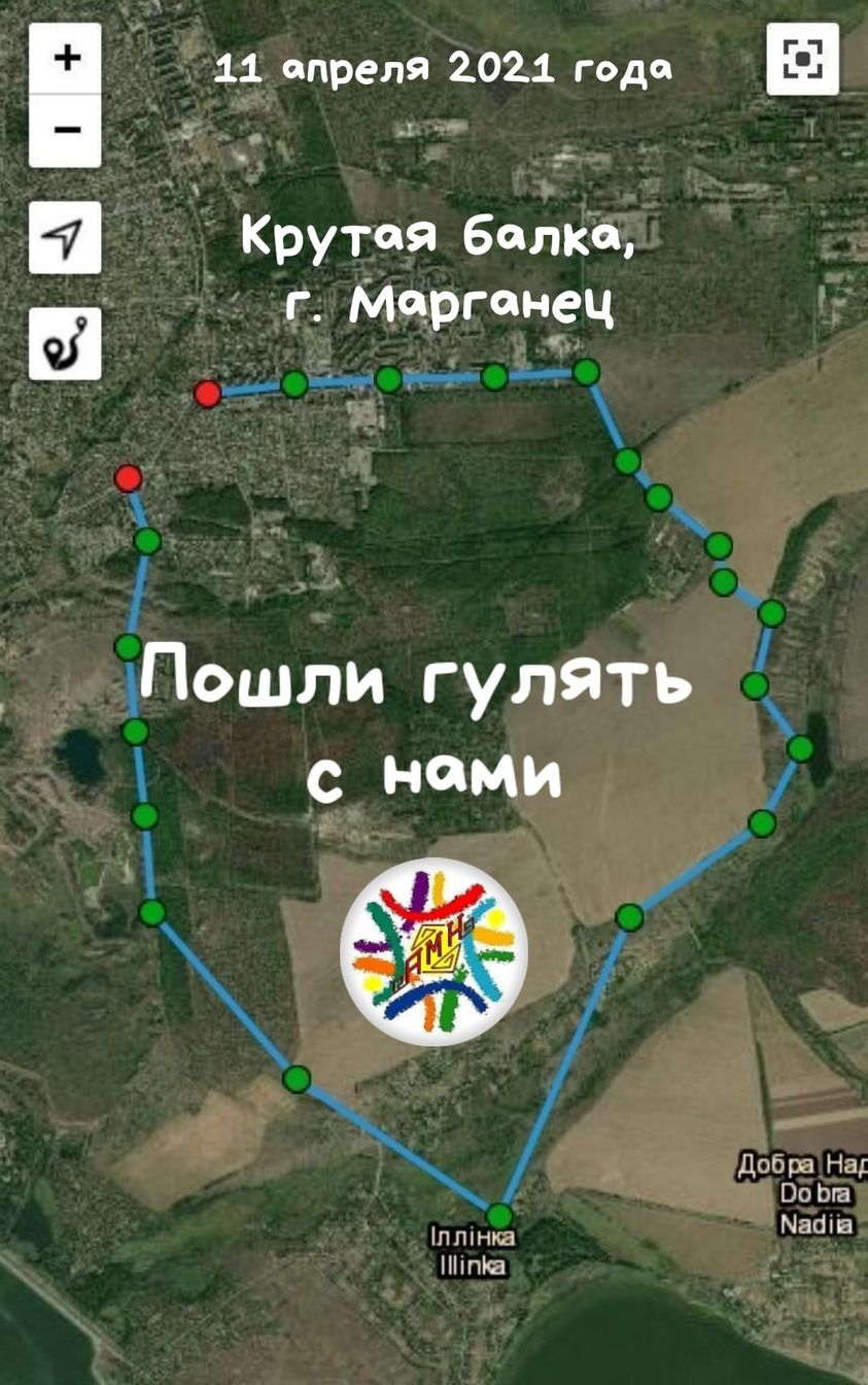 [:ru]Никопольчан приглашают на экскурсию по окрестностям Марганца[:ua]Нікопольців запрошують на екскурсію околицями Марганця[:]
