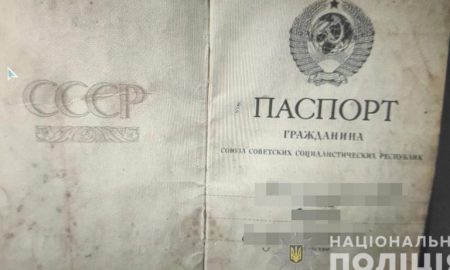 [:ru]В Томаковке поймали серийного вора с паспортом СССР[:ua]В Томаківці піймали серійного крадія з паспортом СРСР[:]