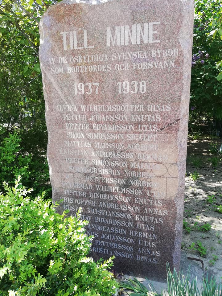 Пам'ятний камінь на честь жертв сталінських репресій