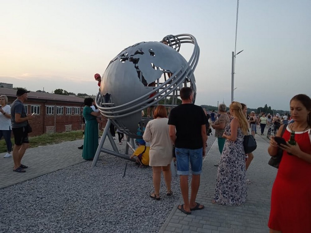 День металургів на набережній у Нікополі