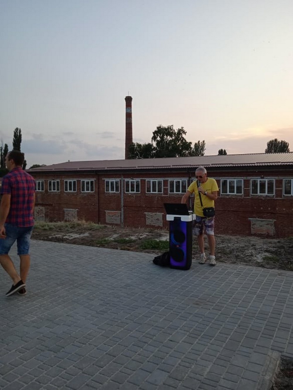 День металургів на набережній у Нікополі