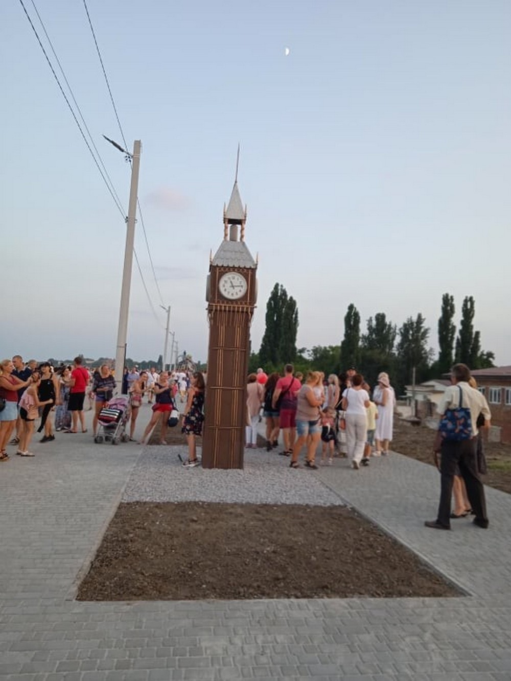 День металургів на набережній у Нікополі