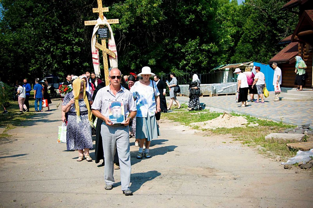 Отець Спиридон 