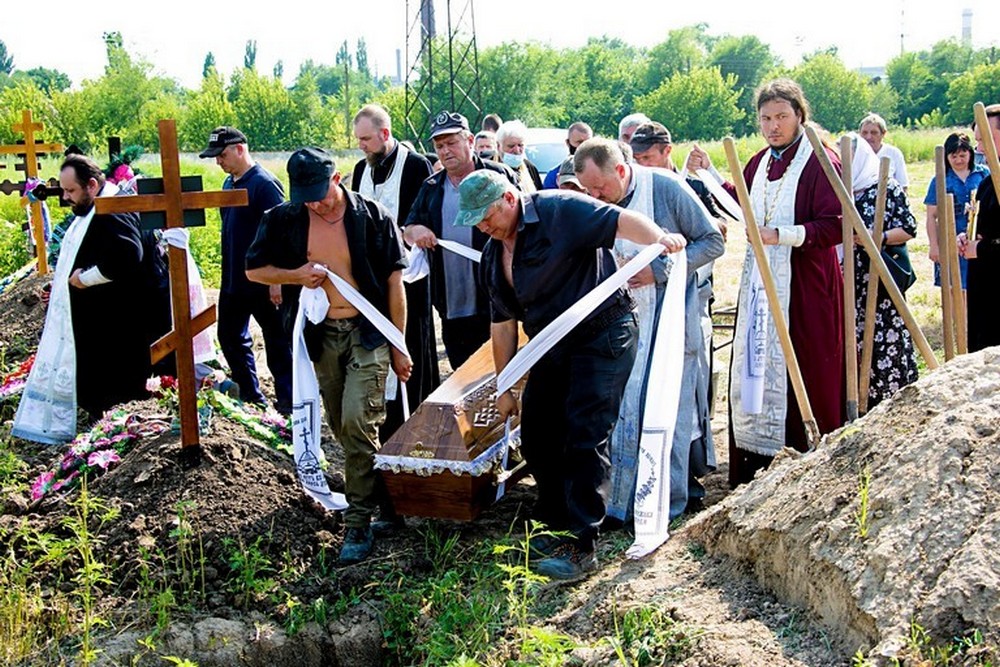 Отець Спиридон 