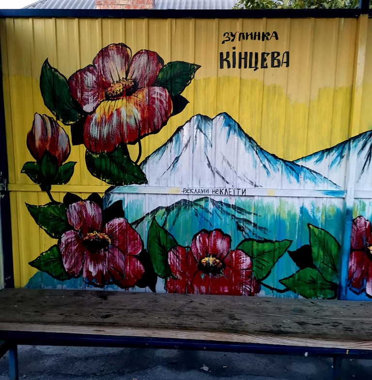 [:ru]Еще две автобусные остановки в Никополе украсили рисунками (фото) [:ua]Ще дві автобусні зупинки у Нікополі прикрасили малюнками (фото)[:]