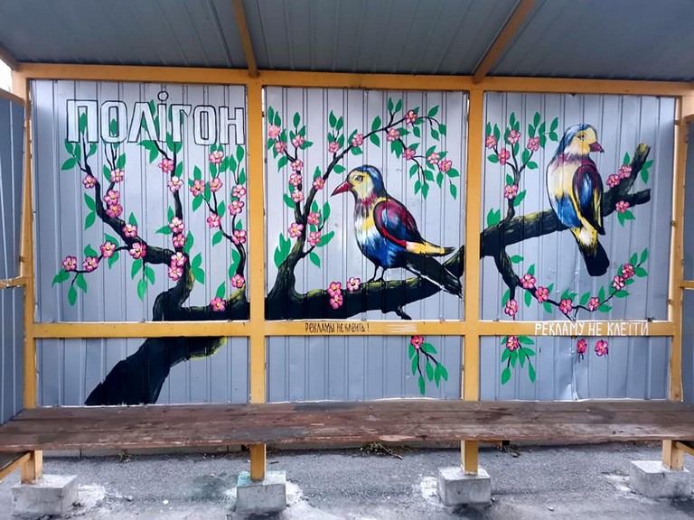 [:ru]Еще две автобусные остановки в Никополе украсили рисунками (фото) [:ua]Ще дві автобусні зупинки у Нікополі прикрасили малюнками (фото)[:]