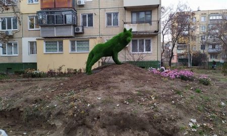 В Никополе появился зеленый волк