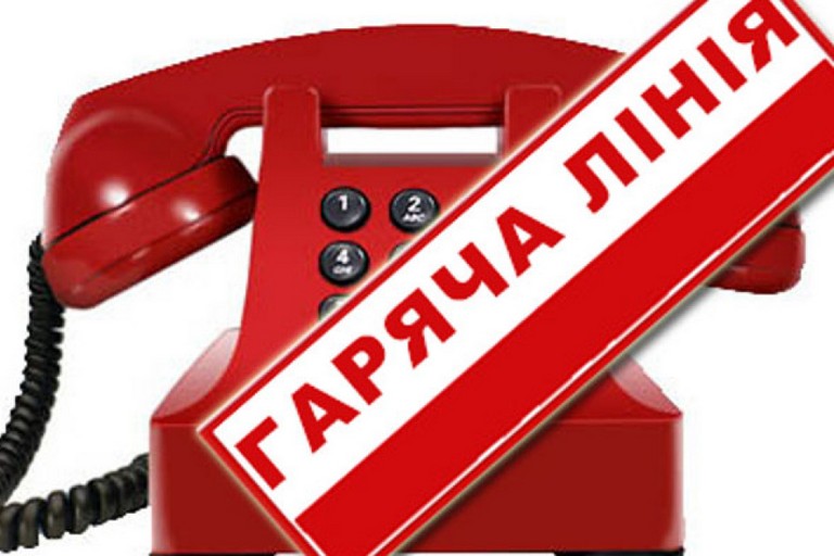 [:ru]В Никополе временно не работает «аварийный телефон»[:ua]У Нікополі тимчасово не працює «аварійний телефон»[:]