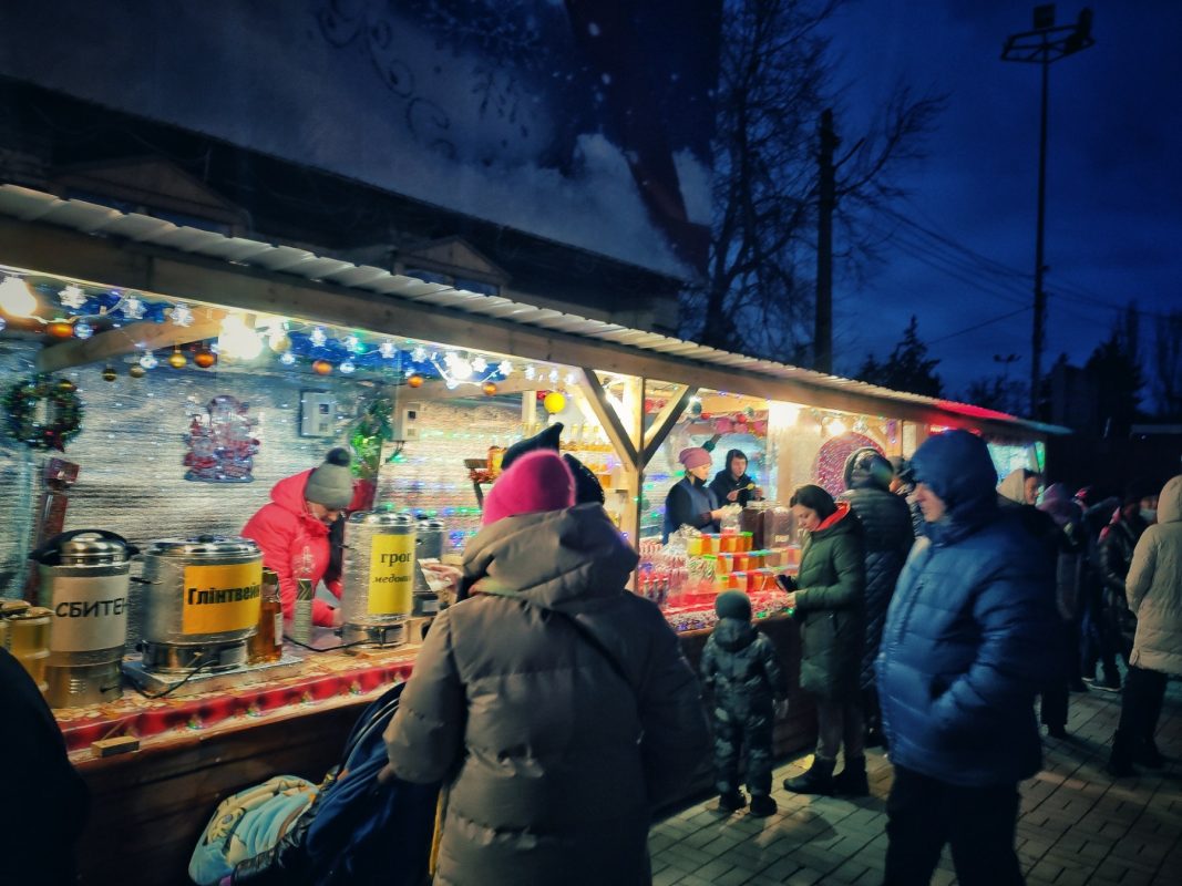 Як виглядав Нікополь наприкінці грудня три роки тому - фотоспогад