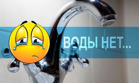 У Нікополі немає води 9 грудня