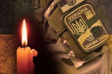 Ще новини ⬇