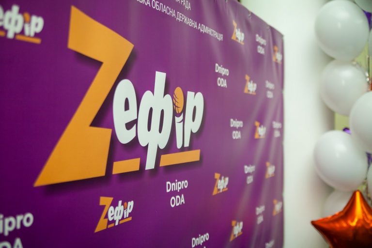 В Днепр ОГА наградили победителей конкурса Z_efir: среди них есть никопольчане