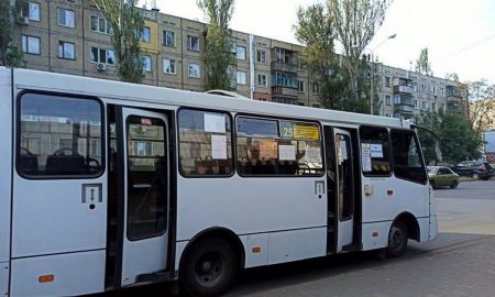 В Никополе выбрали перевозчика