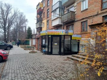 Ще новини ⬇