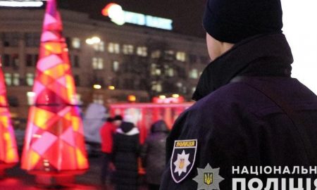 В новогодние праздники на улицы Днепропетровщины выйдут 1500 полицейских (видео)