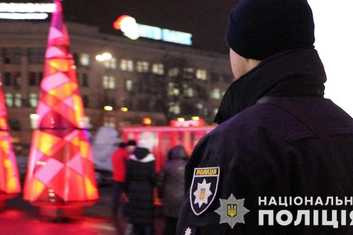 В новогодние праздники на улицы Днепропетровщины выйдут 1500 полицейских (видео)