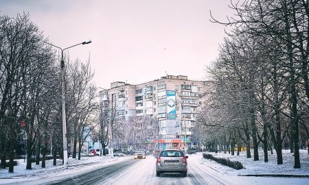 Погода в Никополе на выходных 25