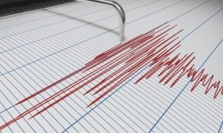 На Днепропетровщине произошло землетрясение 21 января