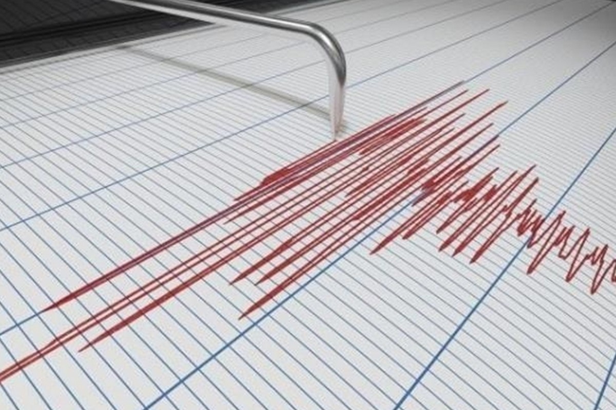 На Днепропетровщине произошло землетрясение 21 января
