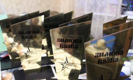 Никопольчане привезли 4 Гран-при с международного фестиваля!