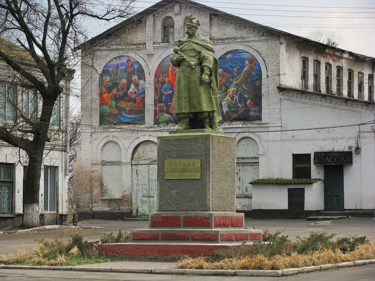 Пам’ятник Богдану Хмельницькому у Нікополі