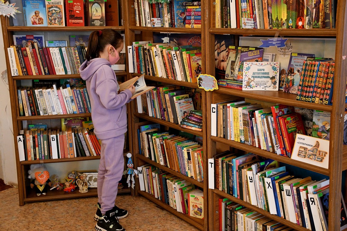 Детская библиотека в Никополе