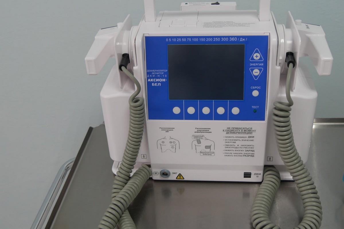 Центральная больница Покрова получила современное оборудование