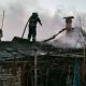 В Марганце на улице Соловьиной произошел пожар (фото)