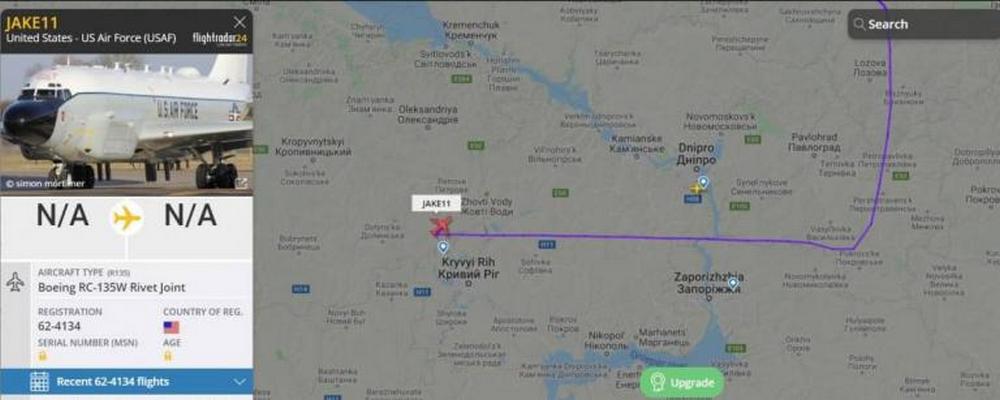 У небі над Дніпропетровщиною сьогодні помітили літак розвідки НАТО