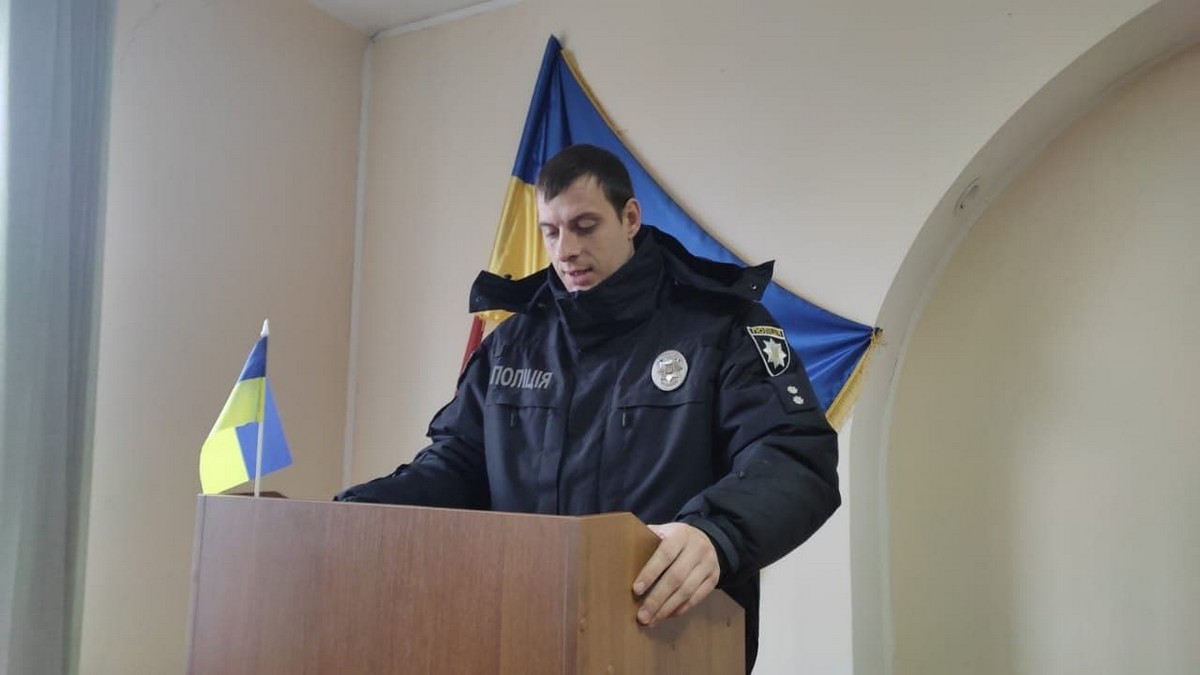 олицейские общины Никопольщины отчитались перед населением