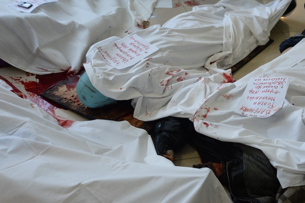 Bodies of protesters in the hotel Ukraine lobby. Clashes in Kiev2C Ukraine. Events of February 202C 2014 2