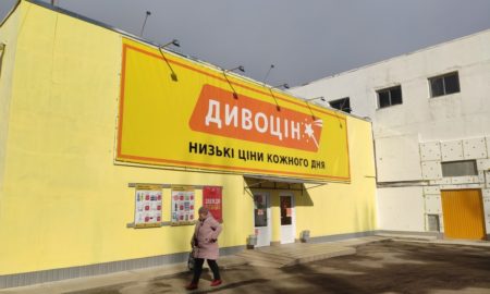 У Нікополі з'явився супермаркет «Дивоцін» західноукраїнської мережі: які ціни та асортимент
