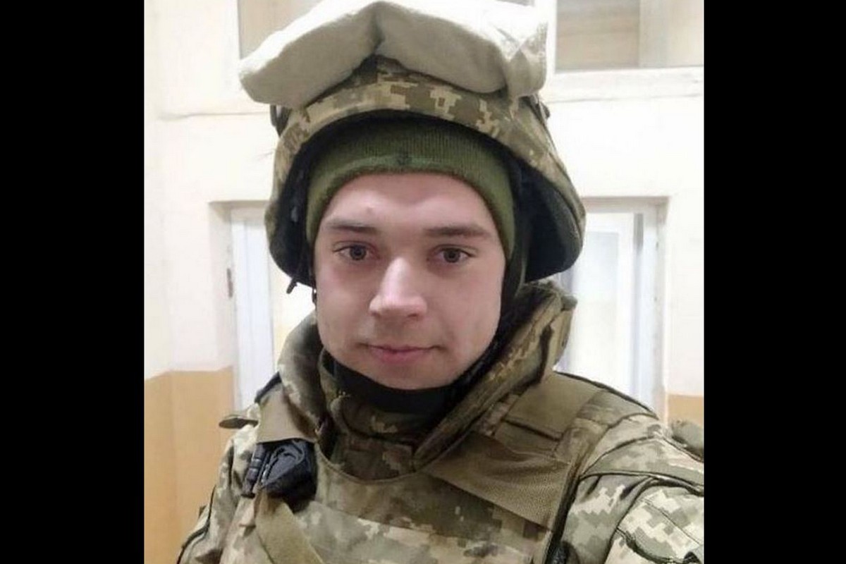 26-річний уродженець Марганця Кобжев Юрій загинув на війні з росією
