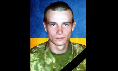 На війні з росією загинув 28-річний мешканець Покрова Іван Чічіка