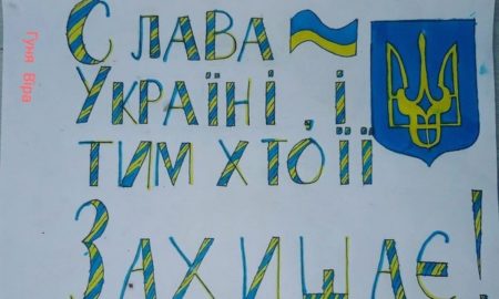 Стала відома причина тривоги у Нікополі 12 березня зранку