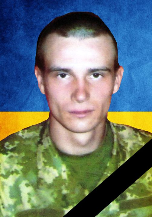 На війні з росією загинув 28-річний мешканець Покрова (фото)