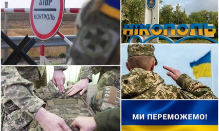 НЗФ допоміг укріпити Нікополь і під’їзди до нього, тепер шиє форму і виготовляє бронежилети