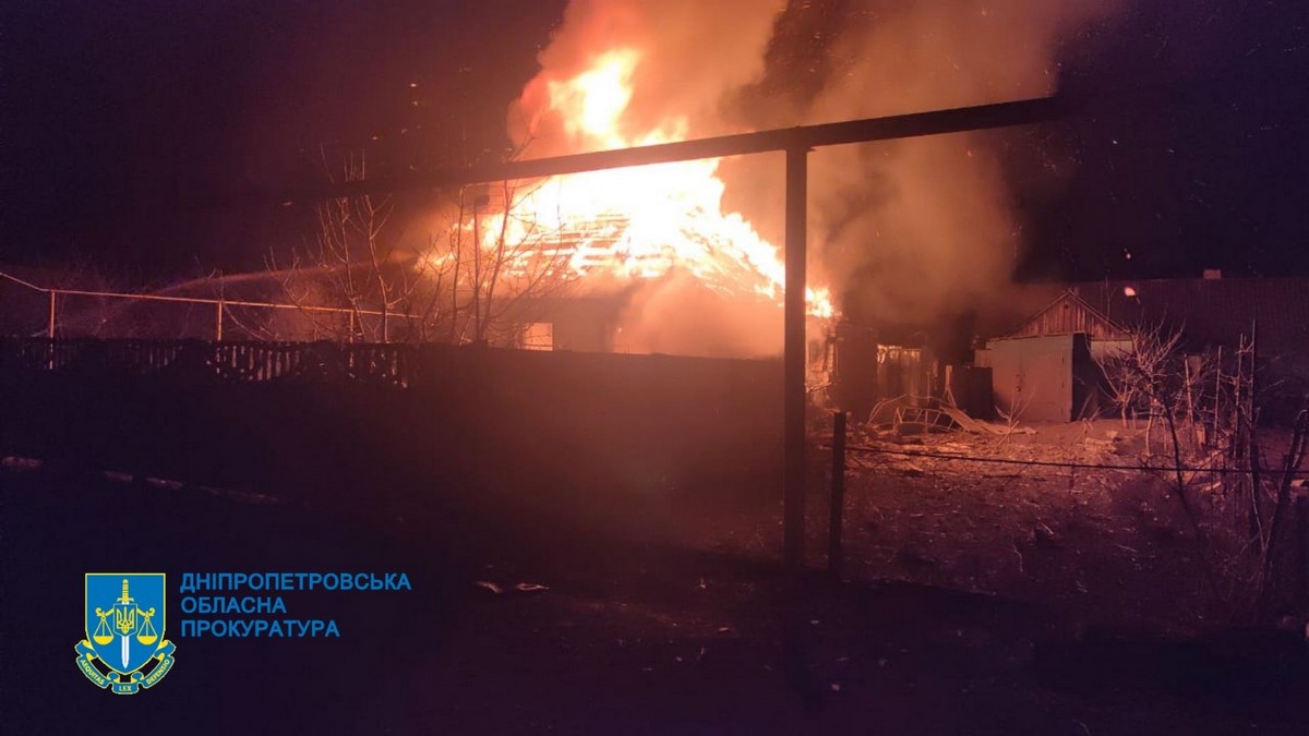 Фото наслідків обстрілу «Градами» на Дніпропетровщині оприлюднила прокуратура