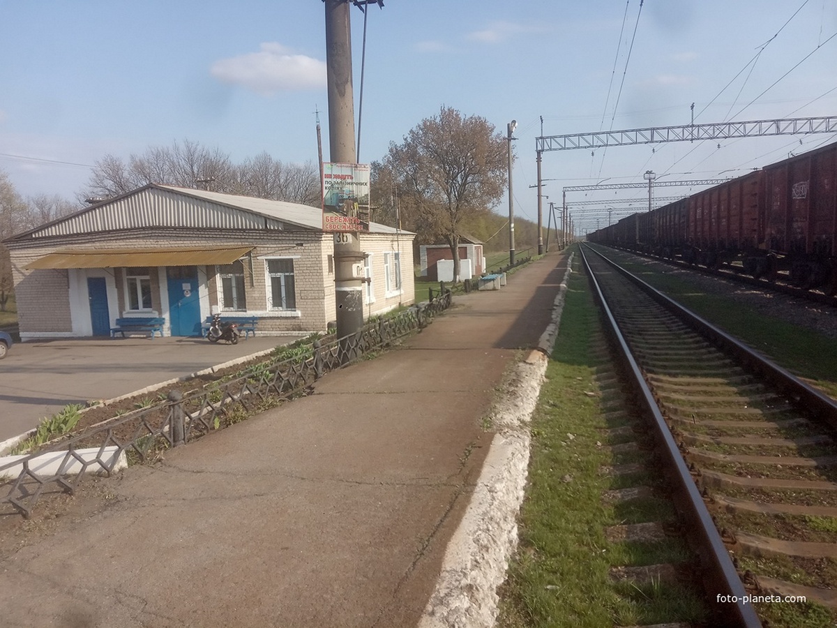 Ворог наніс ракетні удари по Павлограду: зруйновано залізничну станцію, є загиблий