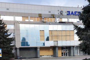 Ще новини ⬇