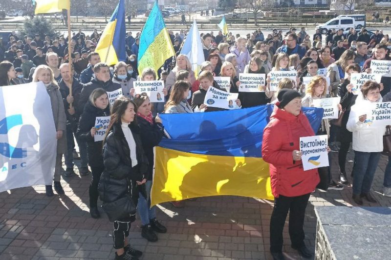 В Енергодарі скасували акцію протесту у зв’язку із загрозою розправи